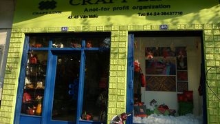 アパレルはかなりのハイレベル