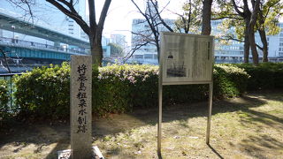 何のことやら…