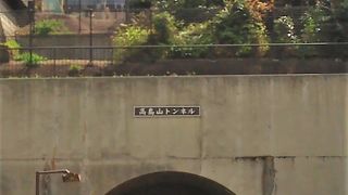 東急東横線反町駅高架から横浜駅まで。