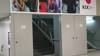 関西国際空港第一ターミナル 