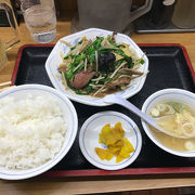 定食が食べられる