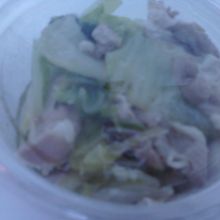 優しい味でした。ひとパック249円です。