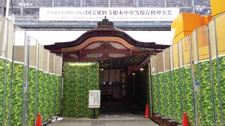 比叡山三塔中最大のエリア