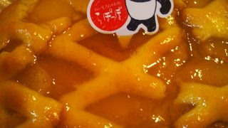 サツマイモパイ