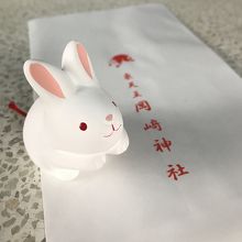 うさぎのおみくじ