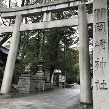 岡崎神社