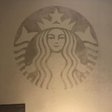 スターバックス コーヒー 京都二寧坂ヤサカ茶屋店