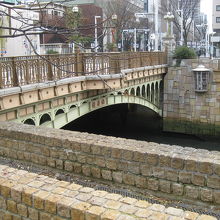 納屋橋アーチ南側
