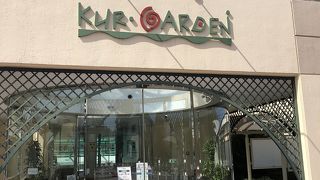 鈴鹿サーキットホテルの温泉