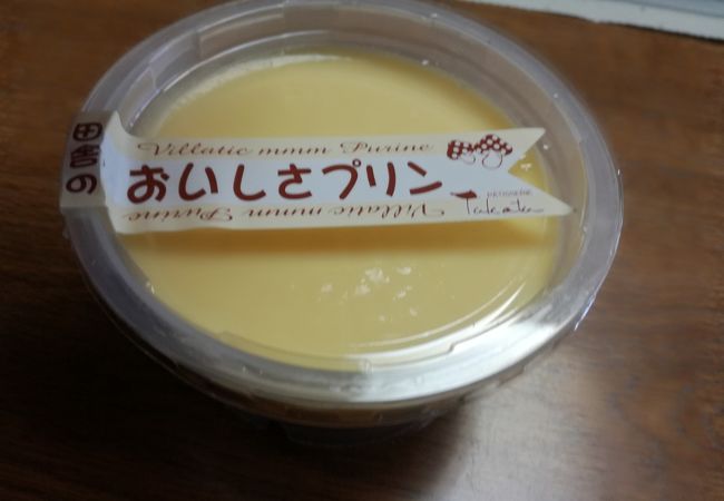 淡路たかたのケーキ クチコミ アクセス 営業時間 淡路島 フォートラベル
