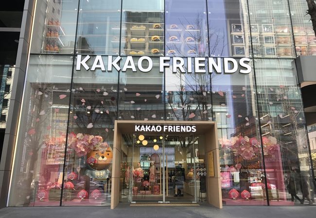 カカオフレンズストア 江南フラグシップストア クチコミ アクセス 営業時間 ソウル フォートラベル
