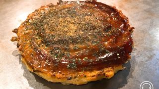 食べるまでに1時間45分