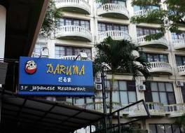 ヤンゴン インターナショナル ホテル 写真