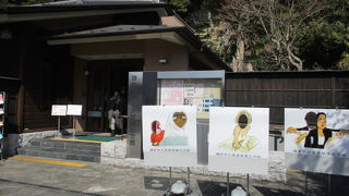 リーズナブルな価格で入場できます