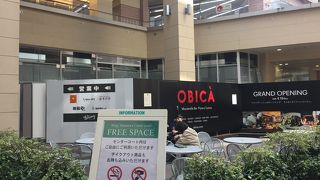 ランチで利用！