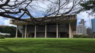 ハワイの図書館