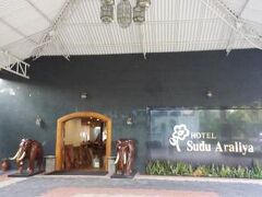 ホテル スドゥ アラリヤ 写真