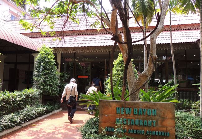 クメール料理の老舗