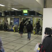 名鉄最大のターミナル駅