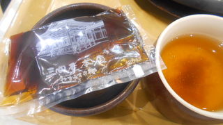 ステーキを食べました