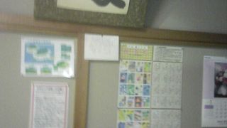 500円の価値はないかな