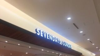 毎日のカジュアルウェア