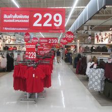 テスコ　ロータス (オンヌット店)