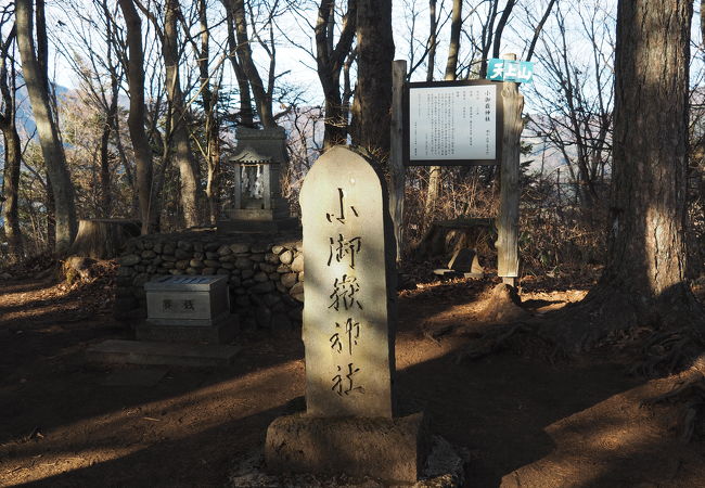 手軽に富士山の絶景が楽しめる