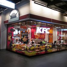 ケンタッキー (ターミナル21店)