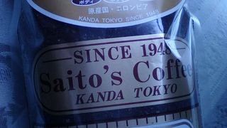 懐かしい喫茶店です。