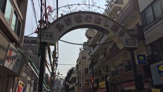 かっての華やかさはなくなりましたが