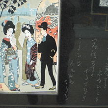 竹久夢二の碑の上側の半分です。夢待ち草の歌詞と美人画です。