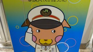 幕張メッセへの至近駅