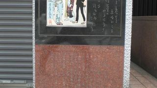 美人画で名を成した竹久夢二は、呉服橋において港屋という土産店を開店したそうです。