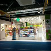 DRUGSTORE