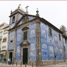 サンタ・カタリーナ通りに建つアルマス礼拝堂