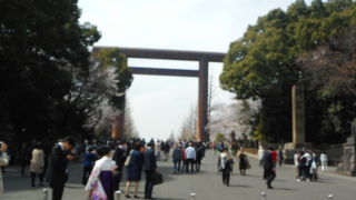 靖国神社の参道