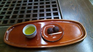 元祖坊っちゃん団子の店