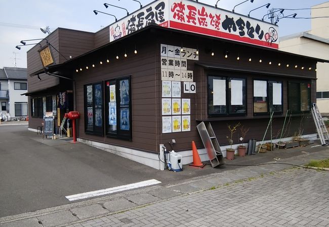備長扇屋 静岡sbs通り店 クチコミ アクセス 営業時間 静岡市 葵区 駿河区 フォートラベル 備長扇屋 静岡sbs通り店 クチコミ アクセス 営業時間 静岡市 葵区 駿河区 フォートラベル