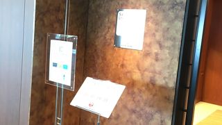 少し狭いけどキレイな広島空港サクララウンジ。