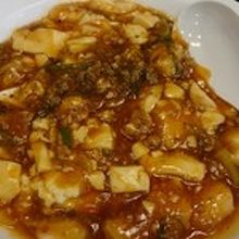 優しい味の麻婆豆腐