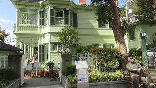 木造の洋館です