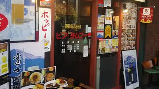 丸の内では最安値に近いですがおいしいです