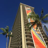 ヒルトンハワイアンビレッジ