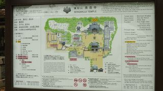 気には止めていたのに始めて来た・・・