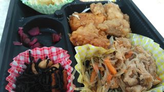 屋台デリ　リーズナブル！450円のお弁当