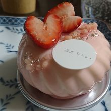 スタイリッシュな外観がケーキやさんとはわかりずらい By ブルドッグ嫌い パティスリー ル シエル 鎌ヶ谷本店のクチコミ フォートラベル スタイリッシュな外観がケーキやさんとはわかりずらい By ブルドッグ嫌い パティスリー ル シエル 鎌ヶ谷本店のクチコミ フォートラベル