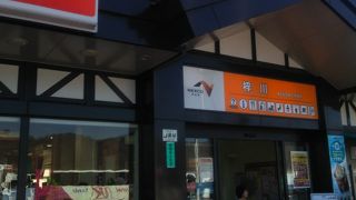 北アルプスの展望が素晴らしい