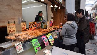 なんこつボール