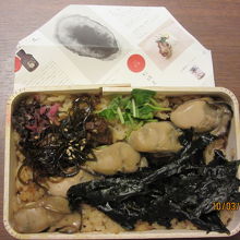 持ち帰り牡蠣飯。